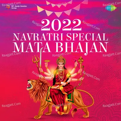 2022 Navratri Special Mata Bhajan Poster