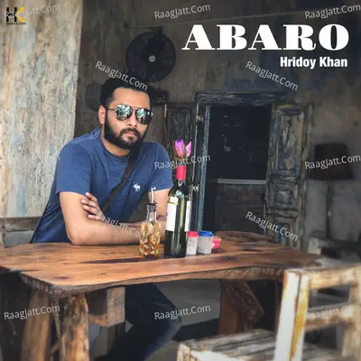 Abaro - Single Cover