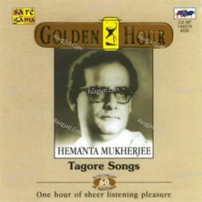 Golden Hour - Hemanta Mukherjee (tagore Songs) Poster