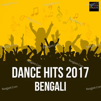 Dance Hits 2017 Bengali - Madhubanti Bagchi