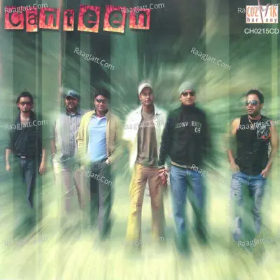 Canteen Poster