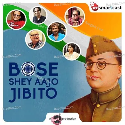 Bose, Shey Aajo Jibito - season - 1 - Fever FM - HT Smartcast