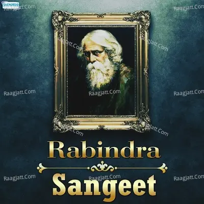 Rabindra Sangeet - Arup