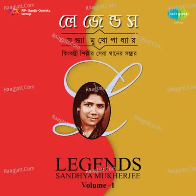 Legends Sandhya Mukherjee Volume 1 Poster