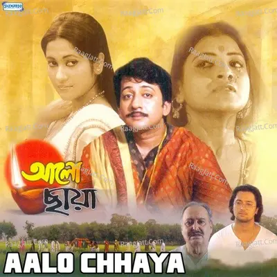 Aalo Chhaya Poster