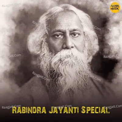 Rabindra Jayanti Special Poster