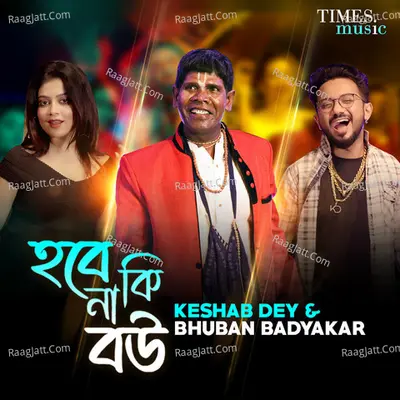 Hobe Naki Bou Cover