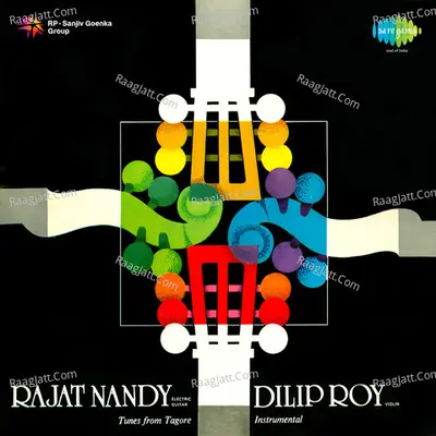 Tagore Instrumental - Rajat Nandy