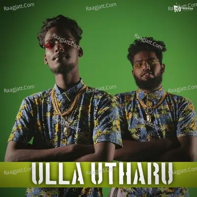 Ulla Utharu Cover