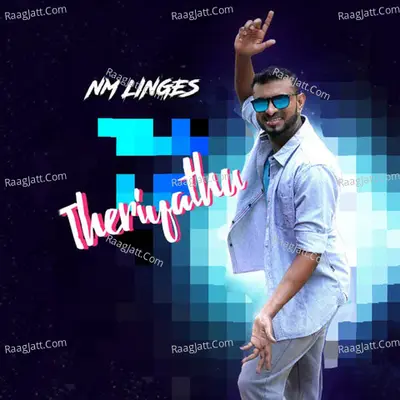 Theriyathu Cover