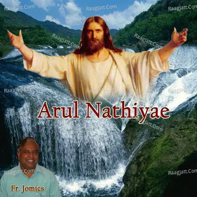 Arul Natheye - Joemics