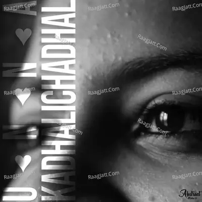 Unna Kadhalichadhal Poster