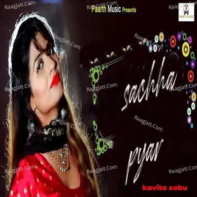 Sachha Pyar Cover