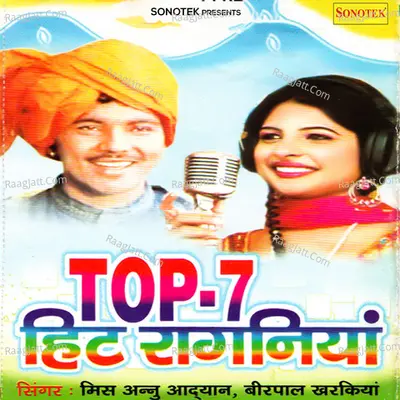 Top 7 Hit Ragniya Poster