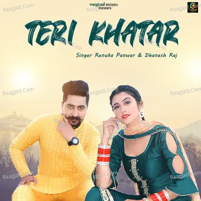 Teri Khatar