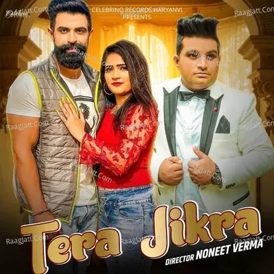 Tera Jikra Cover