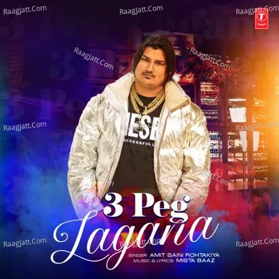 3 Peg Lagana Cover