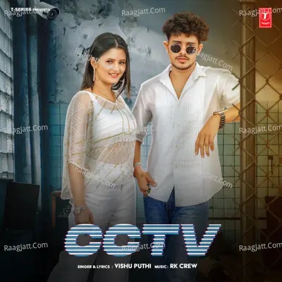 Cctv