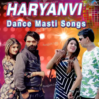Haryanvi Dance Masti Songs - Various Artists