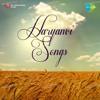 Haryanvi Songs - Safdarjung Rana