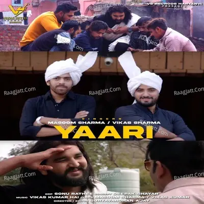Yaari