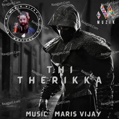 Maris Vijay Image
