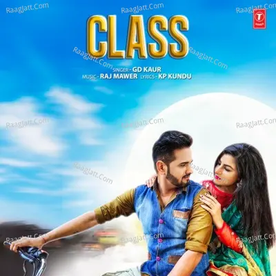 Class Cover