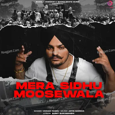 Mera Sidhu Moosewala Cover