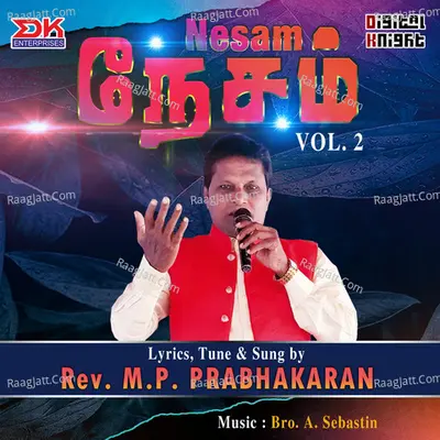 Nesam, Vol. 2 Poster
