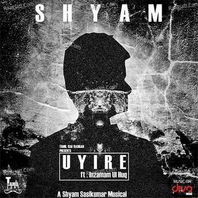 Uyire