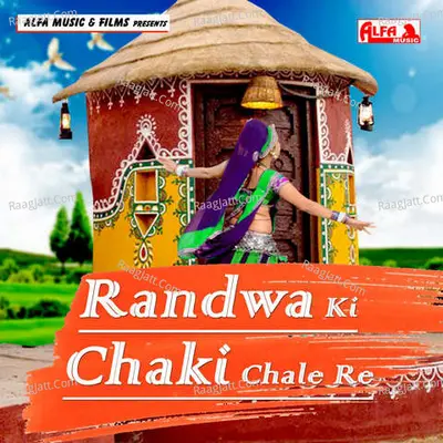 Randwa Ki Chaki Chale Re Poster