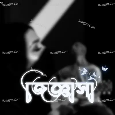 Jigyasha Cover