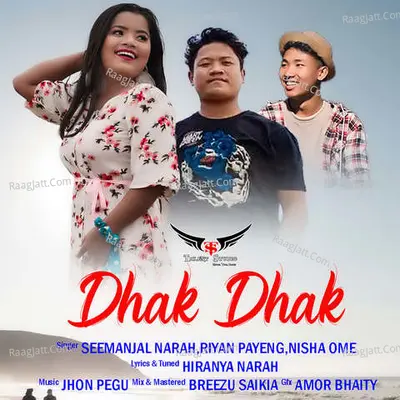 Dhak Dhak Cover