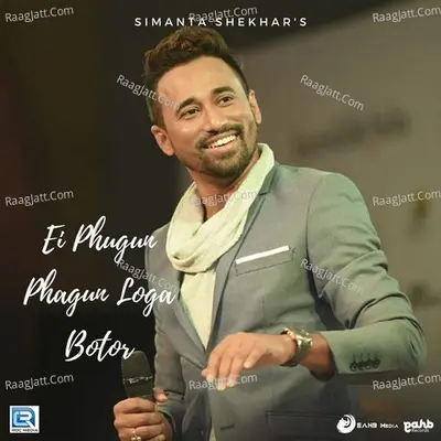 Ei Phugun Phagun Loga Botor Cover