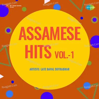 Assamese Hits Vol 1 - Traditional
