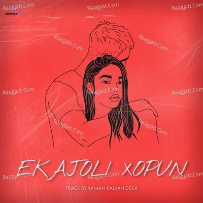 Ekajoli Xopun Cover