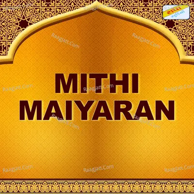 Mithi Maiyaran Poster