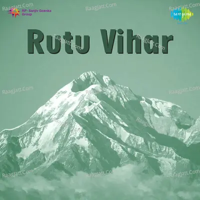 Rutu Vihar Cover