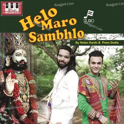 Helo Maro Sabhlo