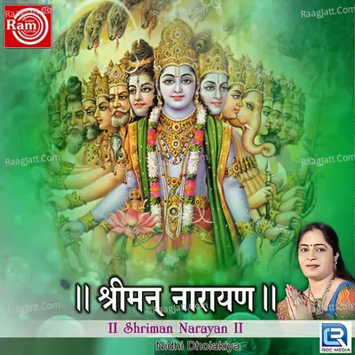 Shriman Narayan Cover