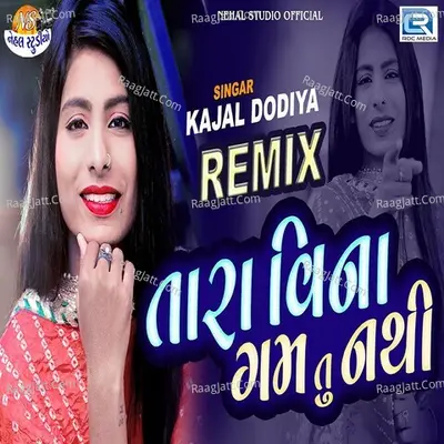 Tara Vina Gamatu Nathi (Dj Hari) Cover