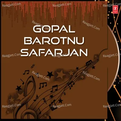 Gopal Barotnu Safarjan Cover