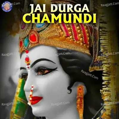 Jai Durga Chamundi - Traditional