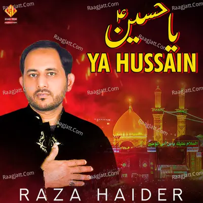Ya Hussain Poster