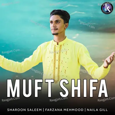 Muft Shifa Poster