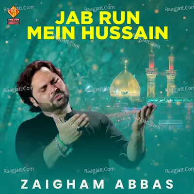 Jab Run Mein Hussain Poster