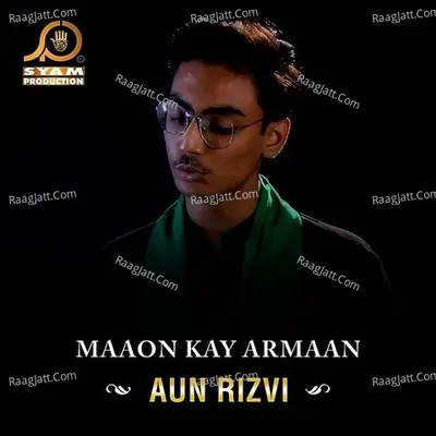 Maaon Kay Armaan Poster