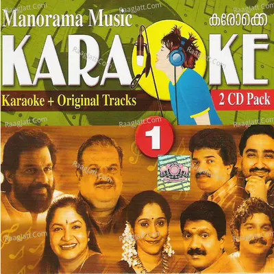 Karoke Vol-1 - Kaithapram Viswanath