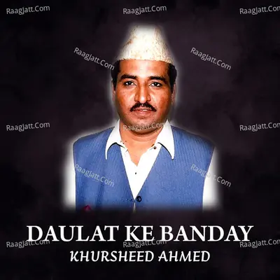 Daulat Ke Banday - Single Cover