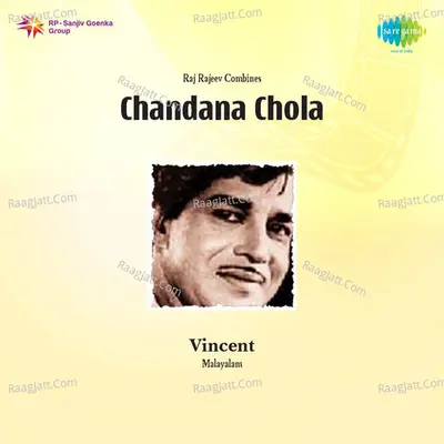 Chandana Chola Poster